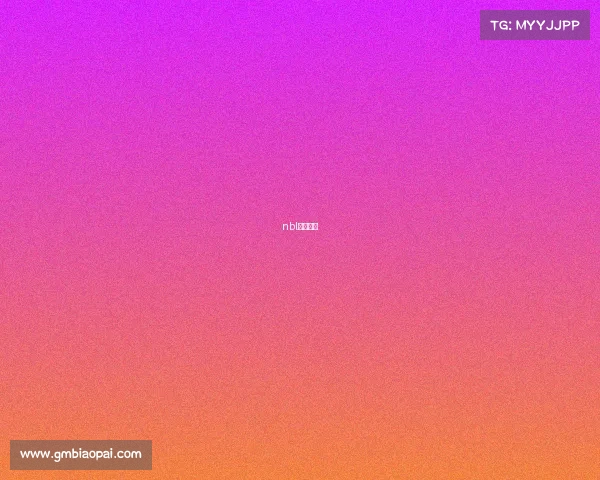 nbl比赛赛程 nbl比赛赛程