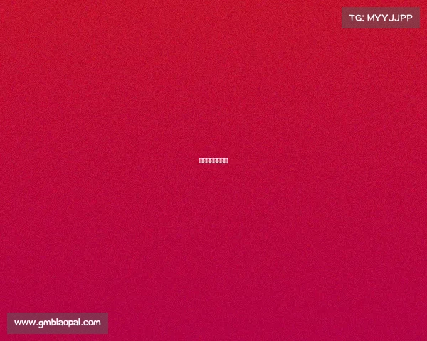 健身气功比赛项目