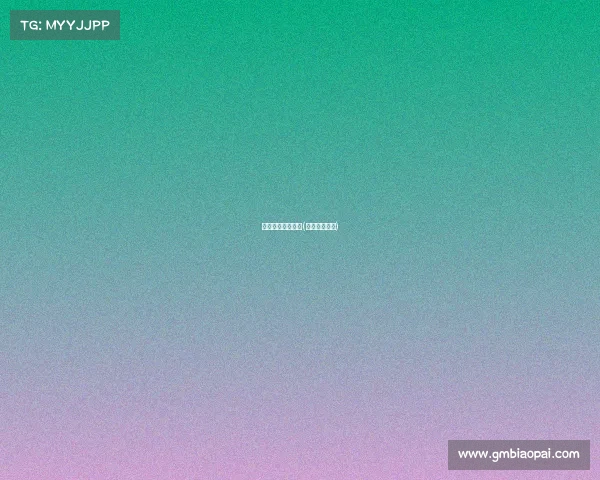 台湾运彩票赛事表(台湾运彩首页)