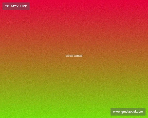 张帅9日赛事 张帅今天的比赛