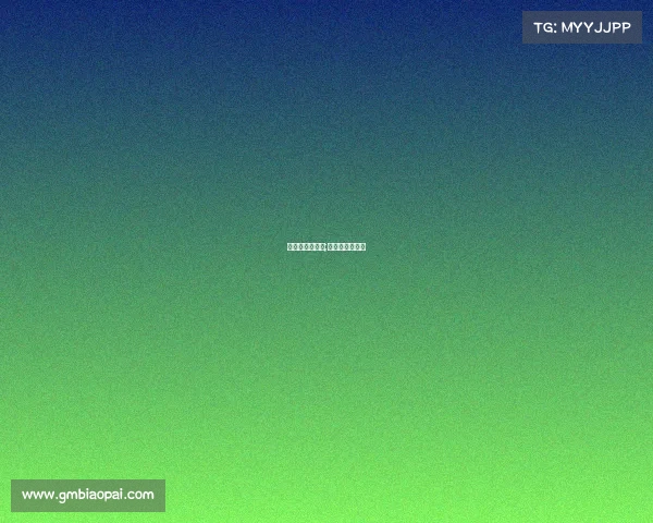 桌球丁俊晖赛事;桌球丁俊晖比赛