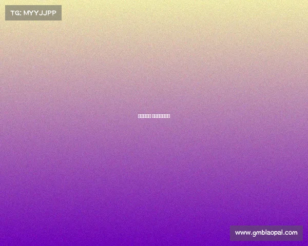 美职篮赛事 美职蓝比赛时间